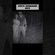Поиск Голых Фото