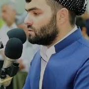 Абдухолик Суфиев Бехтарин Овоз