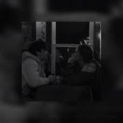 Садраддин Седая Ночь
