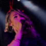 Хазард Deep Zone Project