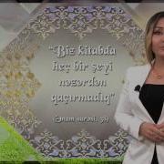 Əsl Dost Allahdır