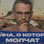 Китай Нападёт На Россию