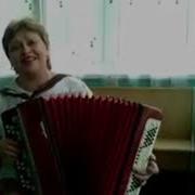Балалайка Песни Под Гармошку Поет Любовь Воротынцева