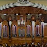 Марш Геннадий Рождественский Симфонический Оркестр Министерства