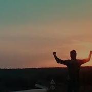 А Ты Кончиками Пальцев