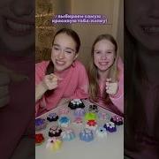 Хочу Я Табо Лапку