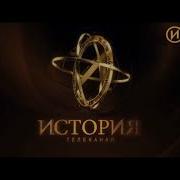 Уход На Профилактику История Максим Морозов