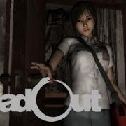 Dreadout Песня Из Начало Игры