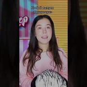 Любой Выпуск Кондитера Юля Носкова