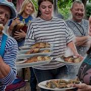 Город На Суши Песня