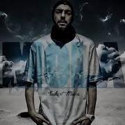 50 Cent Just A Lil Bit Instrumental Barış Şarkır