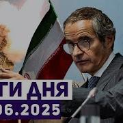 Сектор Газа Каждый День