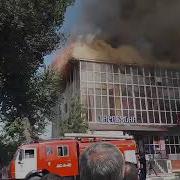 Сухтори Газ Дар Тарабхонаи Хисор