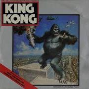 King Kong John Barry