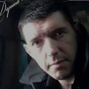 Аркадий Кобяков Мороз