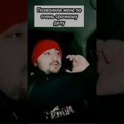 Вот И Короче Это Туда Сюда
