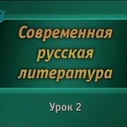 Владимир Личутин Рассказ