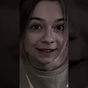 Баку Софія Майер