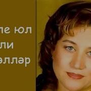 Хэйкэллэр