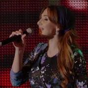 Элина Дагаева Такси