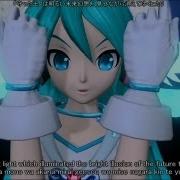 The Disappearance Of Hatsune Miku Cosmo