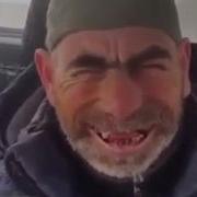 Ассолоому Алейкум Группа Прикол Ржачные