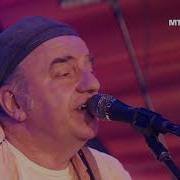 Чайф Не Спеши Ты Нас Хоронить