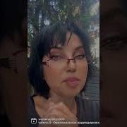 Выбирайте Режим Общения