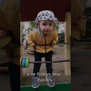 Мама Я Знаю Ты Устала Стих