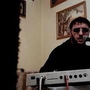 Andranik Tamrazyan Sharan New Андраник Тамразян Шаран Cover