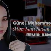 Dj Kamran Mm Men Seni Seven Gunden