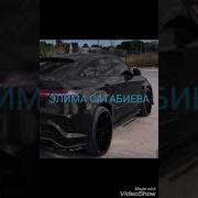 Ася Халидова Дашо Чу Малхах Тар Велла