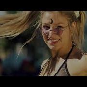 Maxx Get A Way Dizekto Remix