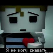 Песня Светит Мой Фонарь