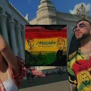 Олег Айкью Максим