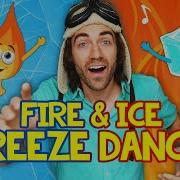 Ice And Fire