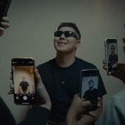 Пацаны Хотят