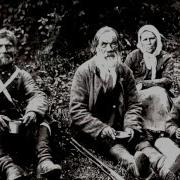 Чёрный Ворон Народная Песня