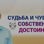 Торсунов Олег Геннадьевич