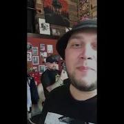 Kyivstoner И Баста Прикалываются На Студии И Делают Бит
