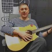 Владимир Цветков Привет На Пхукет