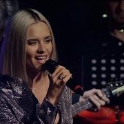 Андрей Лефлер Александра Воробьева Скажи Откуда Ты Взялась