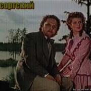 А Мусоргский Бухал