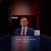 Чебурашка Разговор