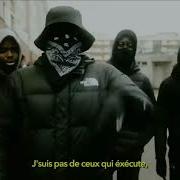 Ziak C Est Pas Un Vrai Couteaux Clip Officiel La Vérité