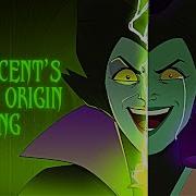 Maleficent Villains Song Once Upon A Dream