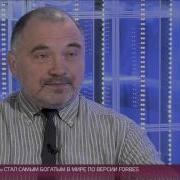 Петров Николай Арнольдович