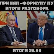 Зеркальная Страна
