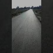 Я Иду Один По Дороге