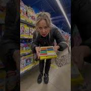 Только Мамы Ждут Всю Жизнь Своих Детей